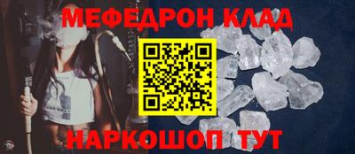 кокаин VHQ Берёзовский