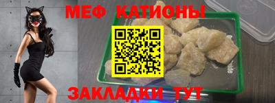 кокаин VHQ Берёзовский