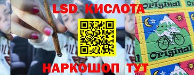 кокаин VHQ Берёзовский