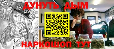 кокаин VHQ Берёзовский