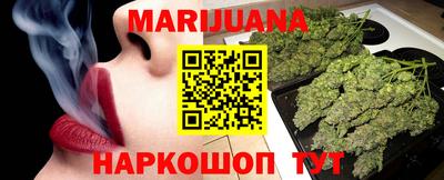 кокаин VHQ Берёзовский
