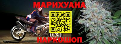 дживик Беслан