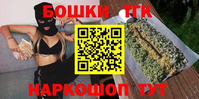 кокаин VHQ Берёзовский