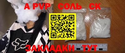 кокаин VHQ Берёзовский
