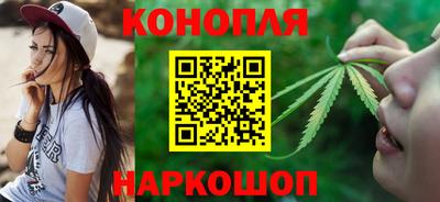кокаин VHQ Берёзовский