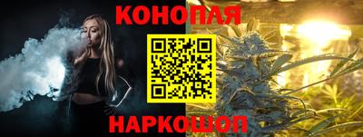 дживик Беслан
