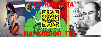 кокаин VHQ Берёзовский