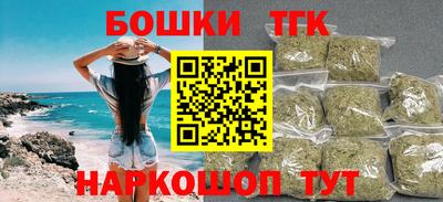 дживик Беслан