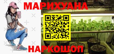 дживик Беслан