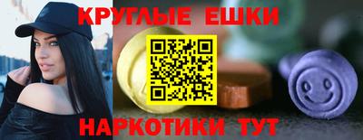 кокаин премиум Бийск