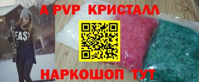 кокаин VHQ Берёзовский