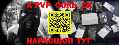 кокаин VHQ Берёзовский