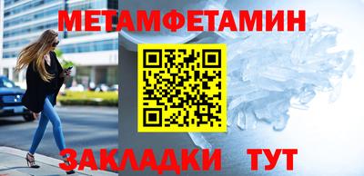 кокаин VHQ Берёзовский