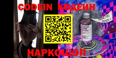 кокаин VHQ Берёзовский