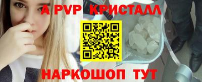 кокаин VHQ Берёзовский