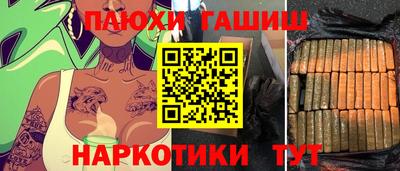 кокаин VHQ Берёзовский