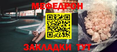 кокаин VHQ Берёзовский