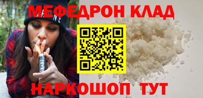 кокаин VHQ Берёзовский