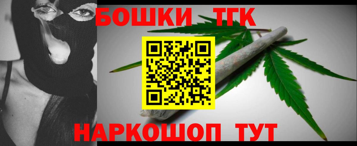 Конопля ГИДРОПОН  Бошки Шишки гибрид  Вход с VPN  Каменка  Шишки марихуана VHQ  Конопля сатива 
